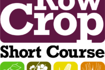 2018 Row Crop Short Course